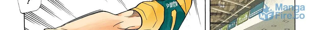 Read Haikyu!! (Official Colored) (Colored) chapter 203 image 17 on Lezhin