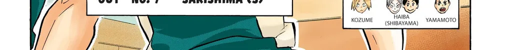 Read Haikyu!! (Official Colored) (Colored) chapter 203 image 19 on Lezhin
