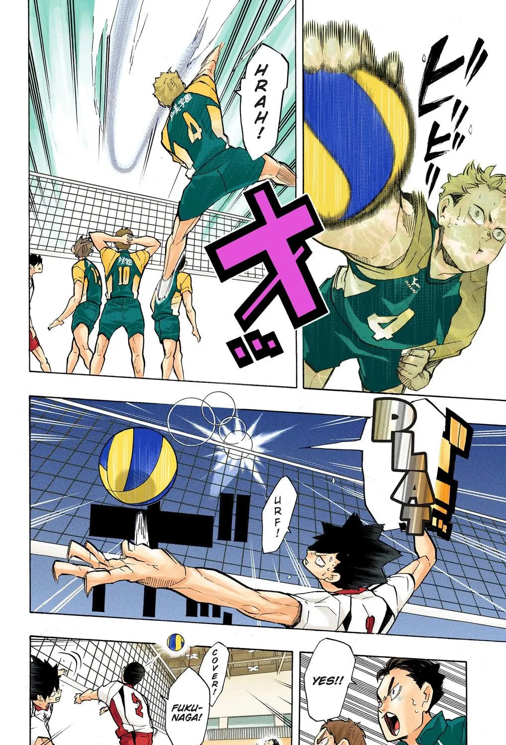 Read Haikyu!! (Official Colored) (Colored) chapter 203 image 22 on Lezhin