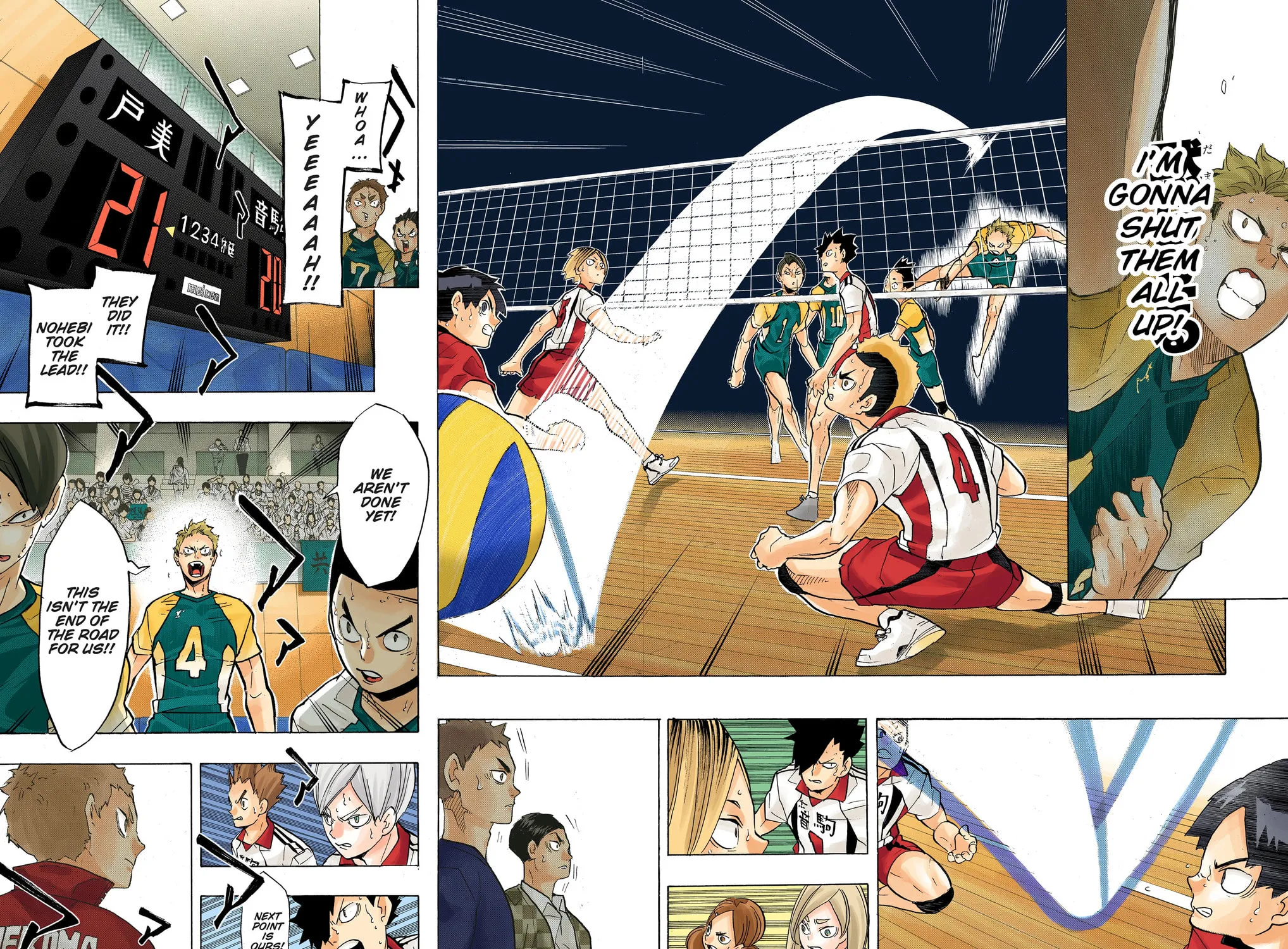 Read Haikyu!! (Official Colored) (Colored) chapter 203 image 34 on Lezhin