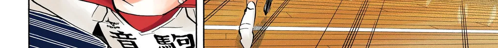 Read Haikyu!! (Official Colored) (Colored) chapter 203 image 7 on Lezhin