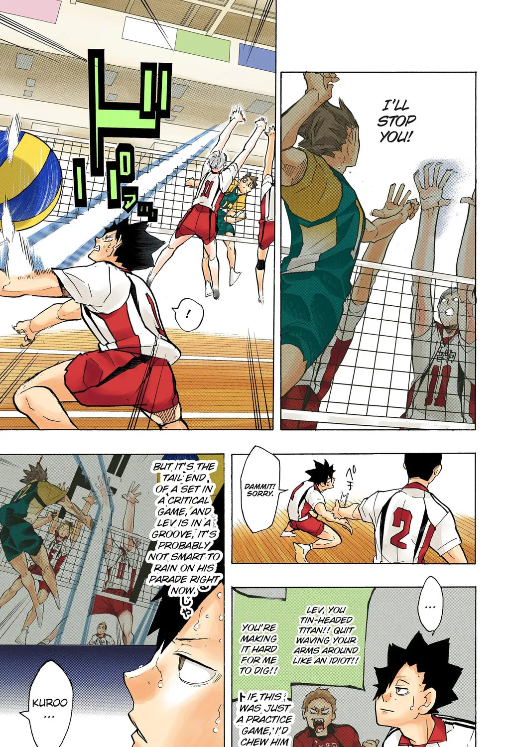 Read Haikyu!! (Official Colored) (Colored) chapter 203 image 8 on Lezhin