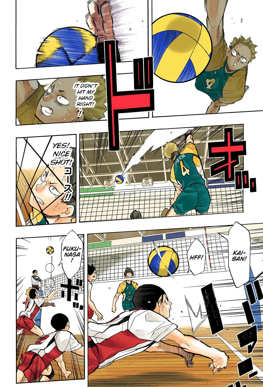 Read Haikyu!! (Official Colored) (Colored) chapter 204 image 6 on Lezhin