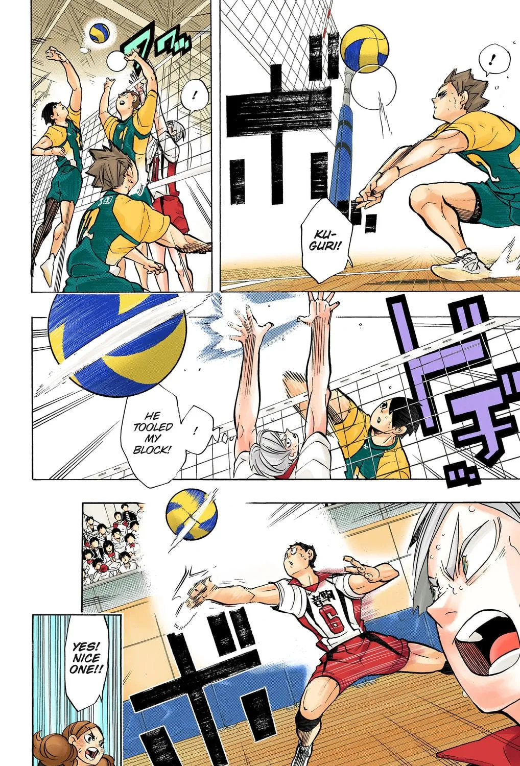Read Haikyu!! (Official Colored) (Colored) chapter 205 image 10 on Lezhin