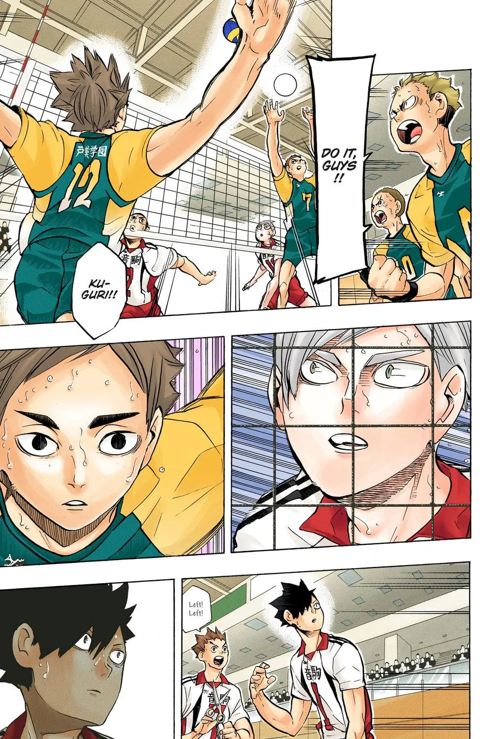 Read Haikyu!! (Official Colored) (Colored) chapter 205 image 16 on Lezhin
