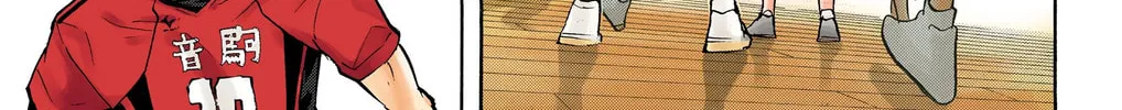 Read Haikyu!! (Official Colored) (Colored) chapter 205 image 27 on Lezhin