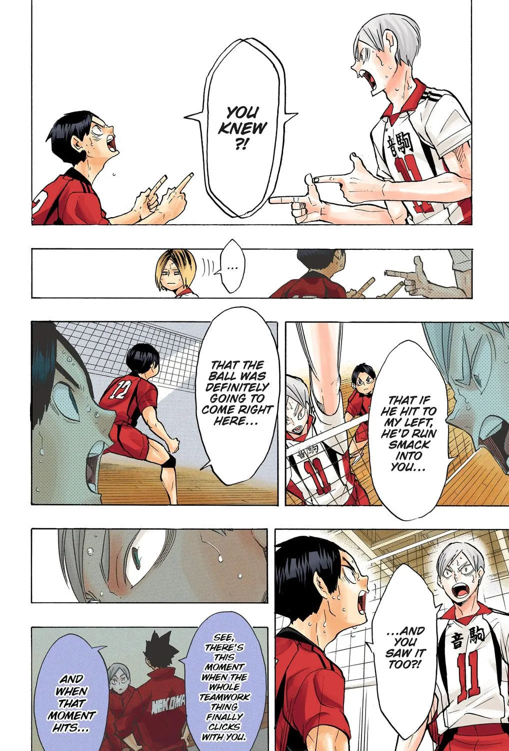 Read Haikyu!! (Official Colored) (Colored) chapter 205 image 28 on Lezhin