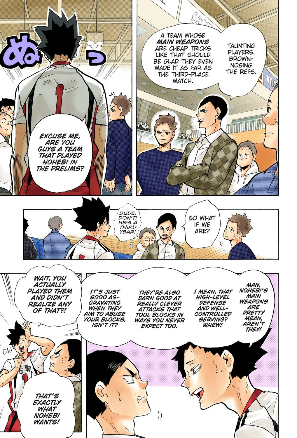 Read Haikyu!! (Official Colored) (Colored) chapter 206 image 14 on Lezhin