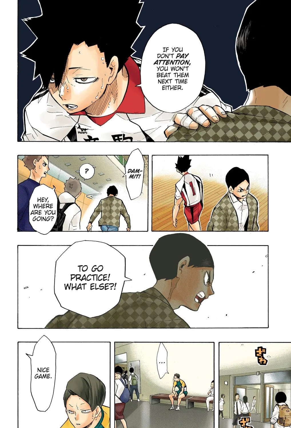 Read Haikyu!! (Official Colored) (Colored) chapter 206 image 16 on Lezhin