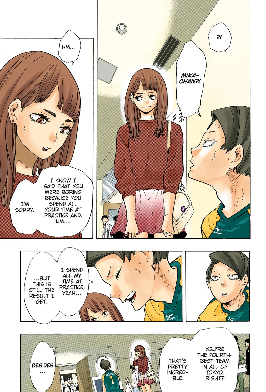 Read Haikyu!! (Official Colored) (Colored) chapter 206 image 18 on Lezhin