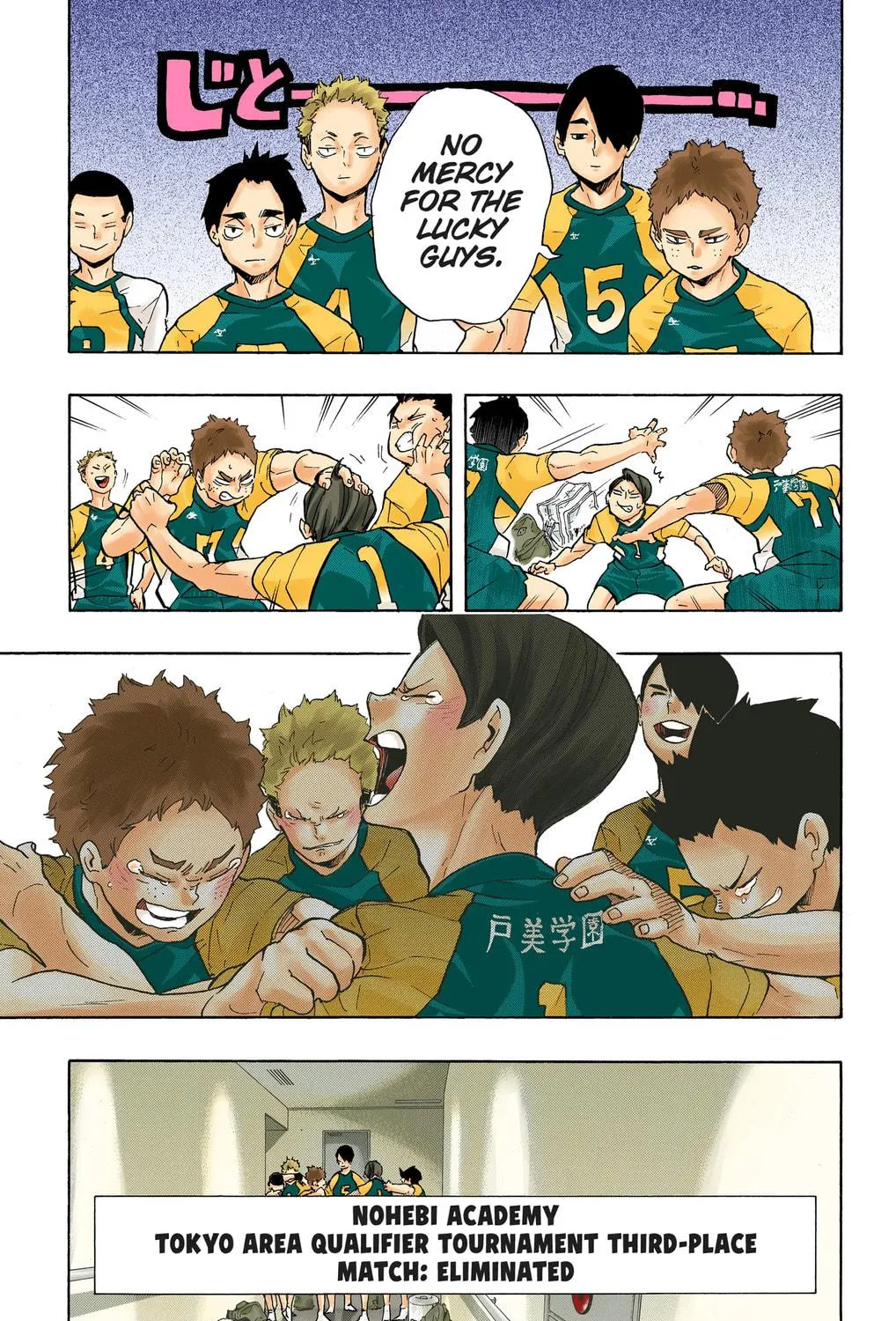 Read Haikyu!! (Official Colored) (Colored) chapter 206 image 22 on Lezhin