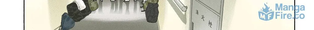 Read Haikyu!! (Official Colored) (Colored) chapter 206 image 23 on Lezhin