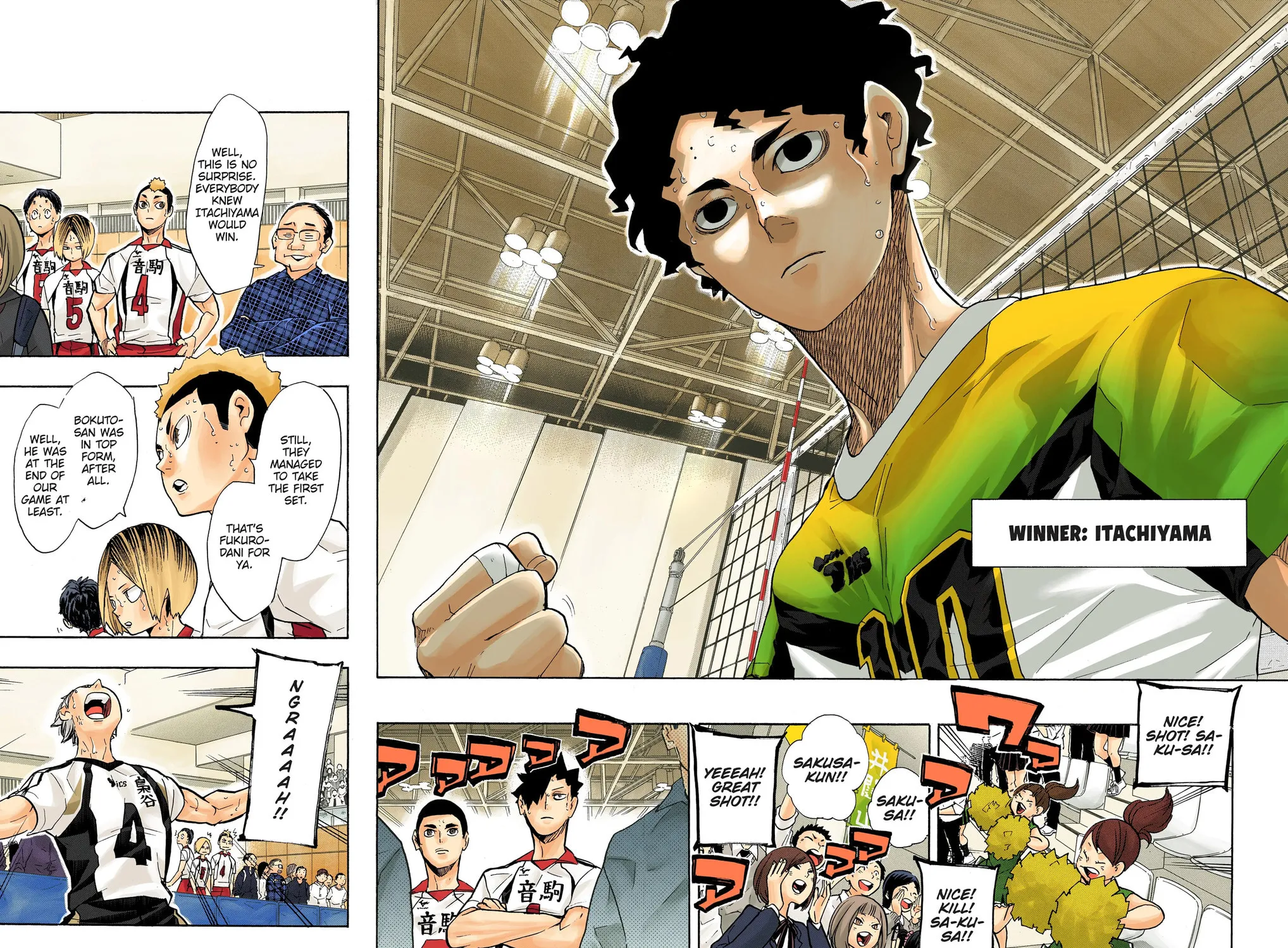 Read Haikyu!! (Official Colored) (Colored) chapter 206 image 28 on Lezhin