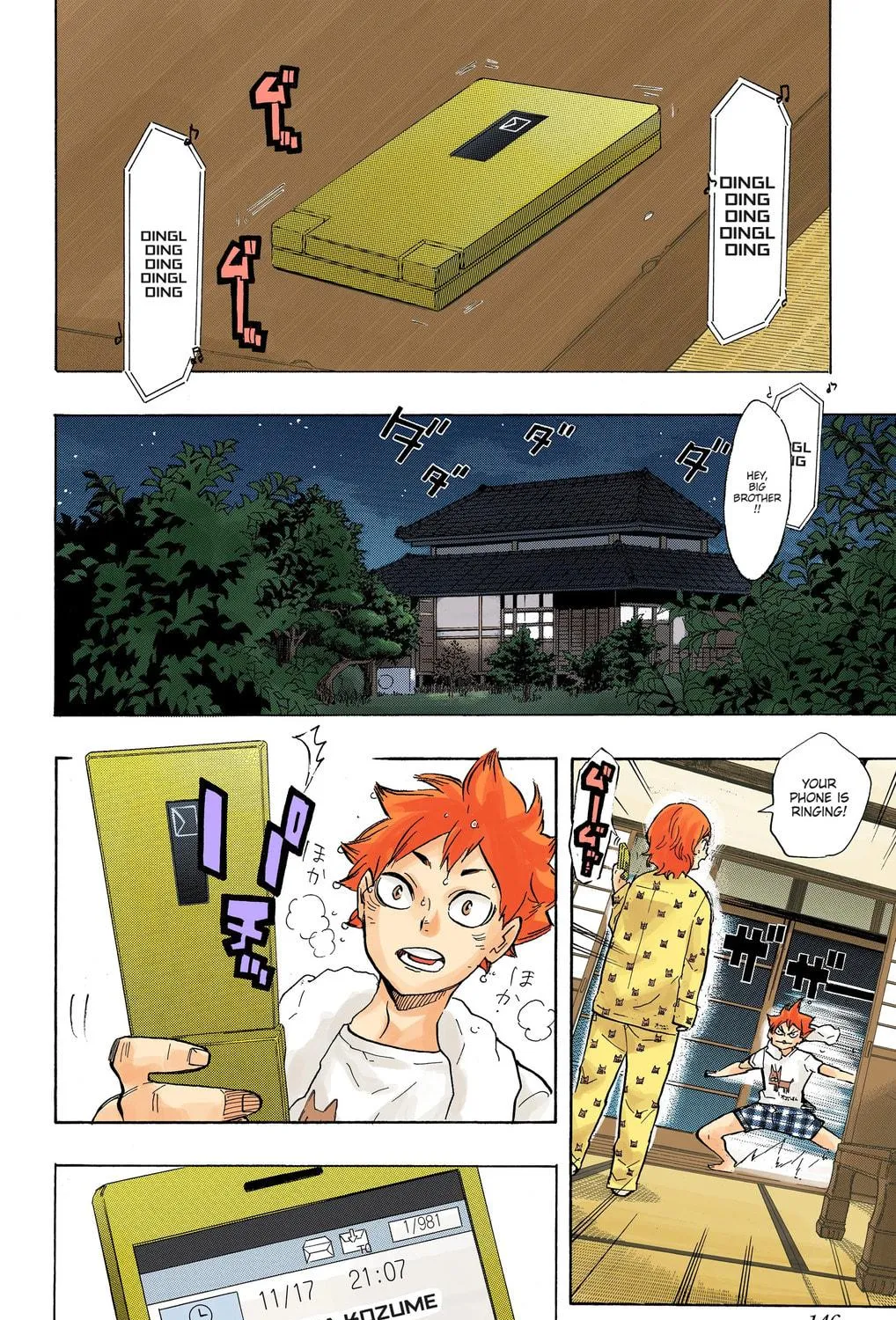Read Haikyu!! (Official Colored) (Colored) chapter 206 image 34 on Lezhin