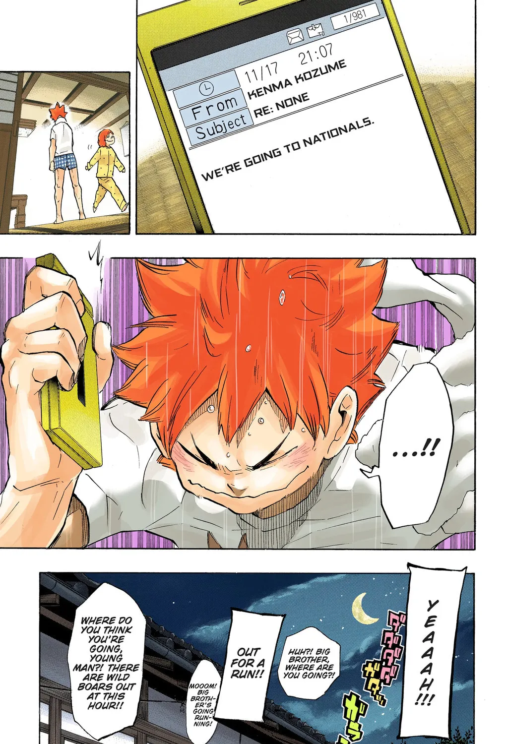 Read Haikyu!! (Official Colored) (Colored) chapter 206 image 36 on Lezhin