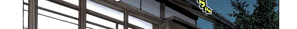 Read Haikyu!! (Official Colored) (Colored) chapter 206 image 37 on Lezhin