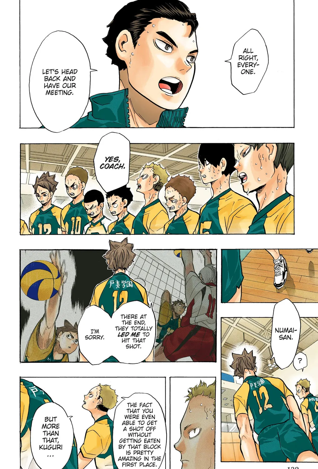Read Haikyu!! (Official Colored) (Colored) chapter 206 image 8 on Lezhin