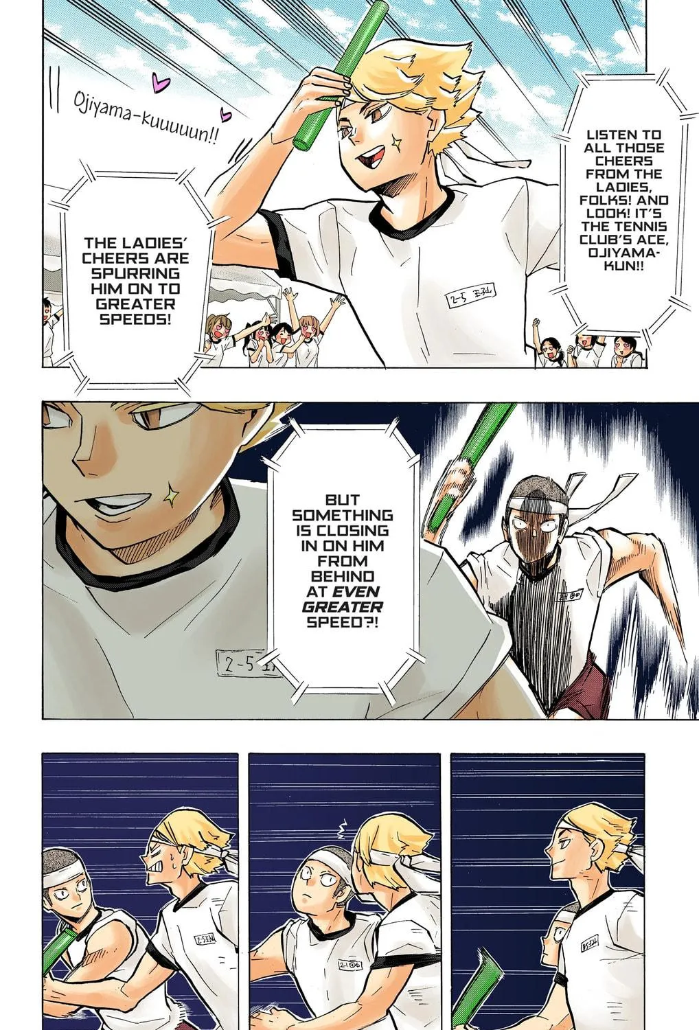 Read Haikyu!! (Official Colored) (Colored) chapter 207.5 image 22 on Lezhin