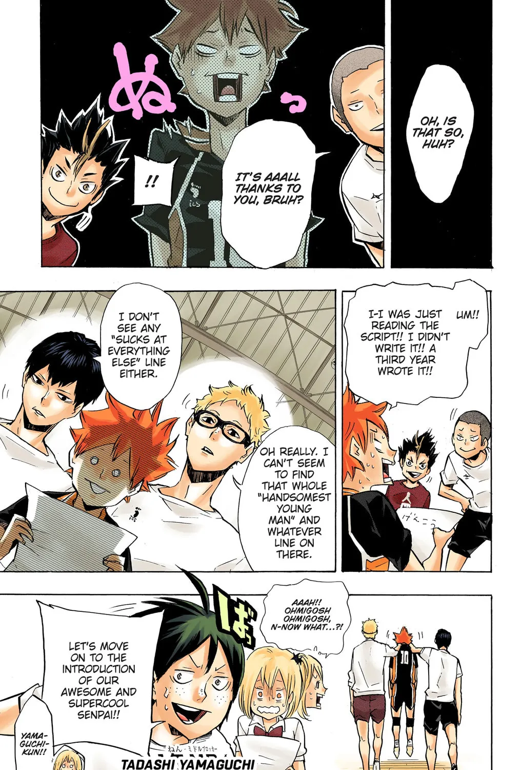 Read Haikyu!! (Official Colored) (Colored) chapter 207.5 image 8 on Lezhin