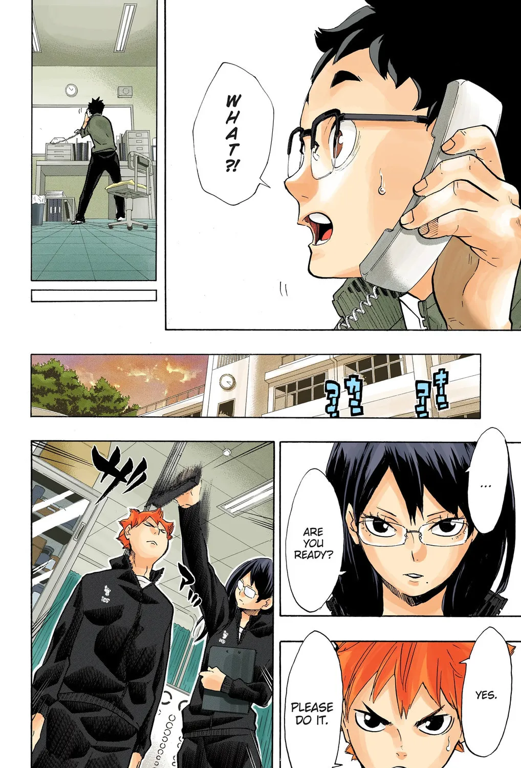 Read Haikyu!! (Official Colored) (Colored) chapter 207 image 14 on Lezhin