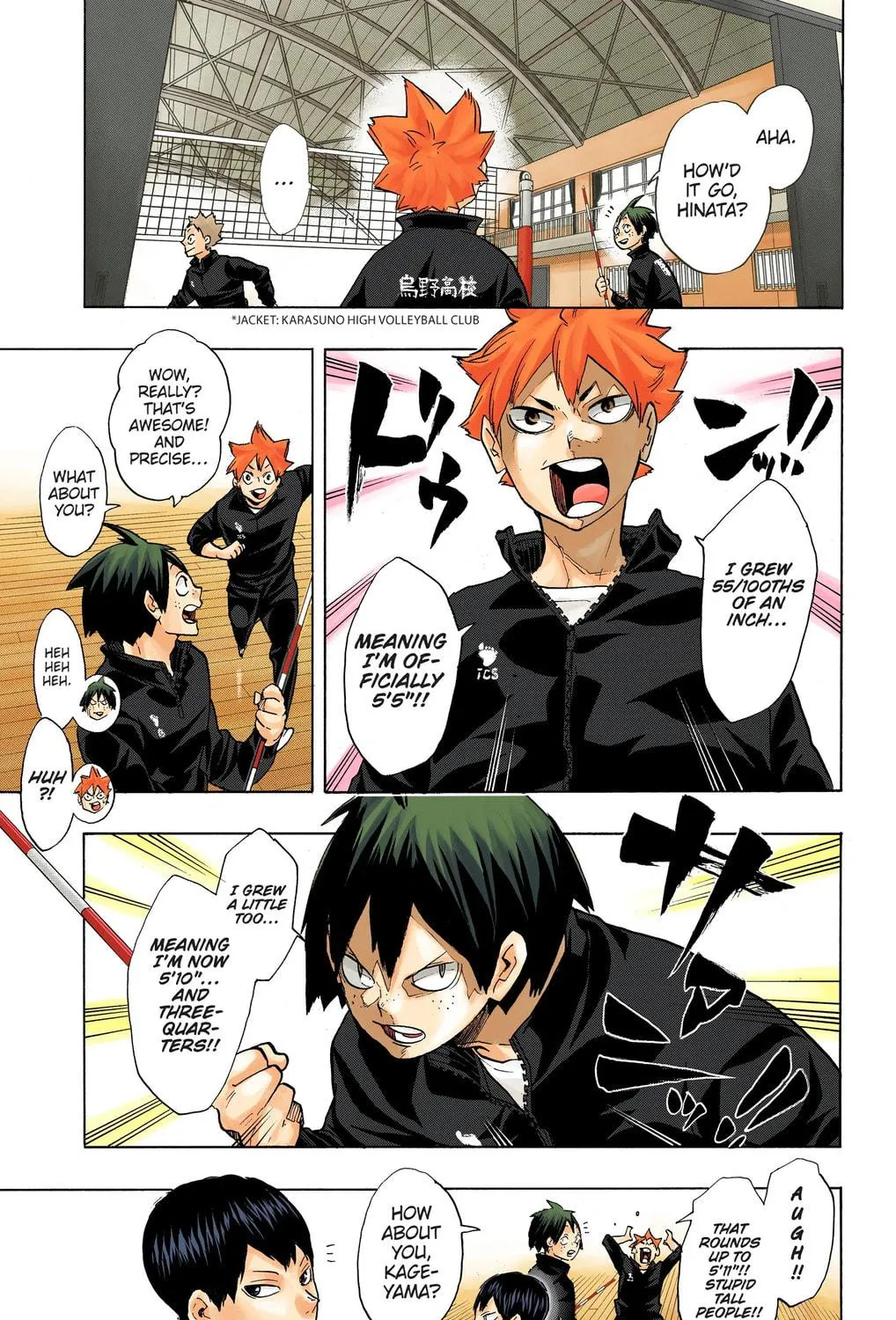 Read Haikyu!! (Official Colored) (Colored) chapter 207 image 16 on Lezhin