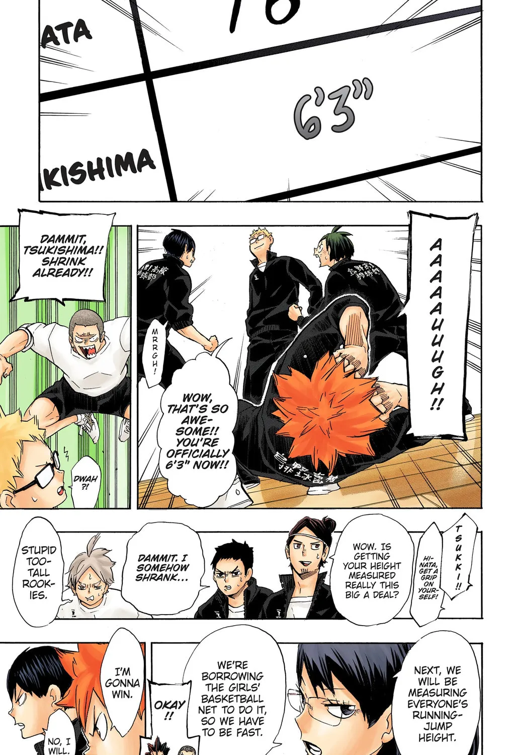 Read Haikyu!! (Official Colored) (Colored) chapter 207 image 20 on Lezhin