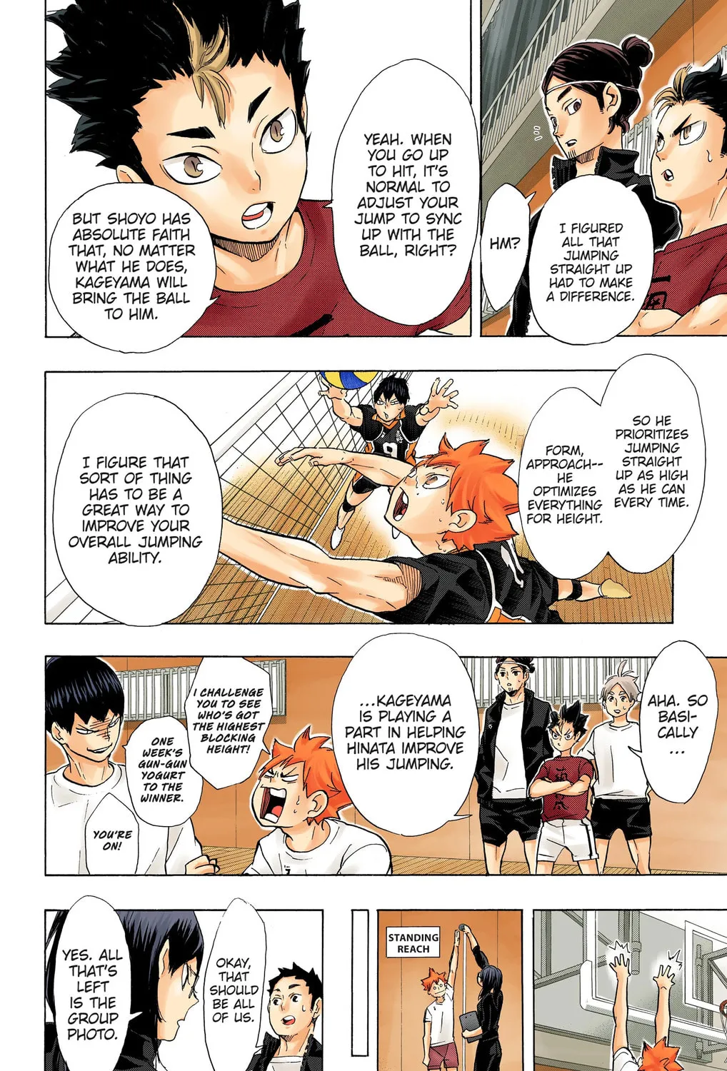 Read Haikyu!! (Official Colored) (Colored) chapter 207 image 30 on Lezhin