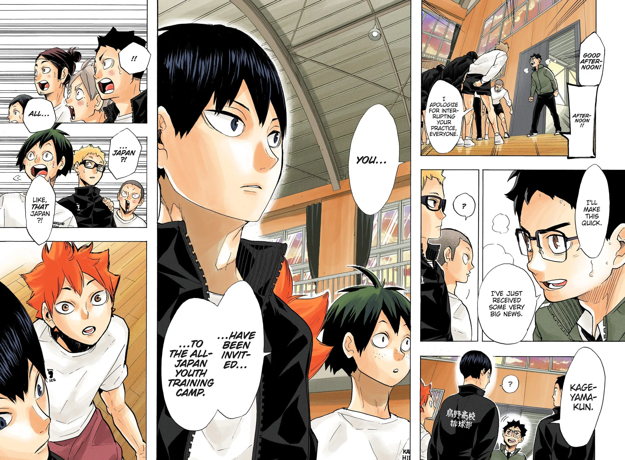 Read Haikyu!! (Official Colored) (Colored) chapter 207 image 34 on Lezhin