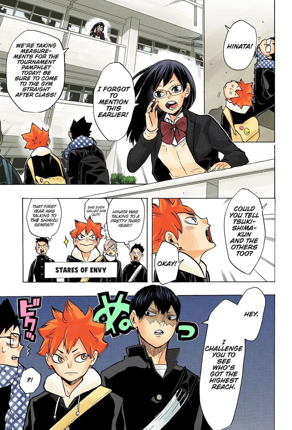 Read Haikyu!! (Official Colored) (Colored) chapter 207 image 4 on Lezhin