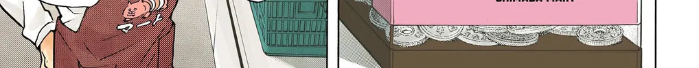 Read Haikyu!! (Official Colored) (Colored) chapter 207 image 9 on Lezhin