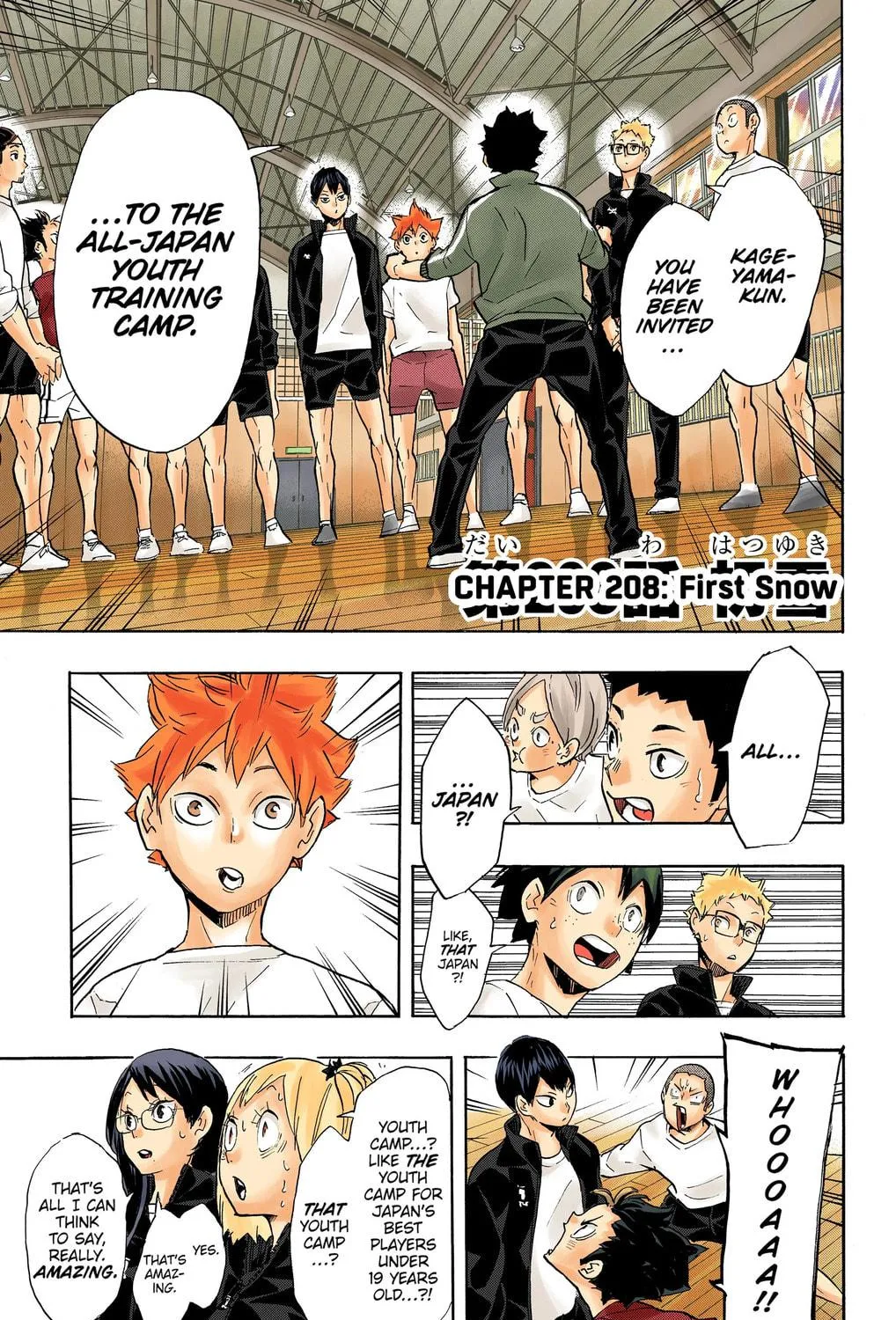 Read Haikyu!! (Official Colored) (Colored) chapter 208 image 10 on Lezhin