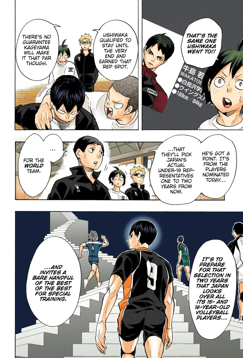 Read Haikyu!! (Official Colored) (Colored) chapter 208 image 12 on Lezhin