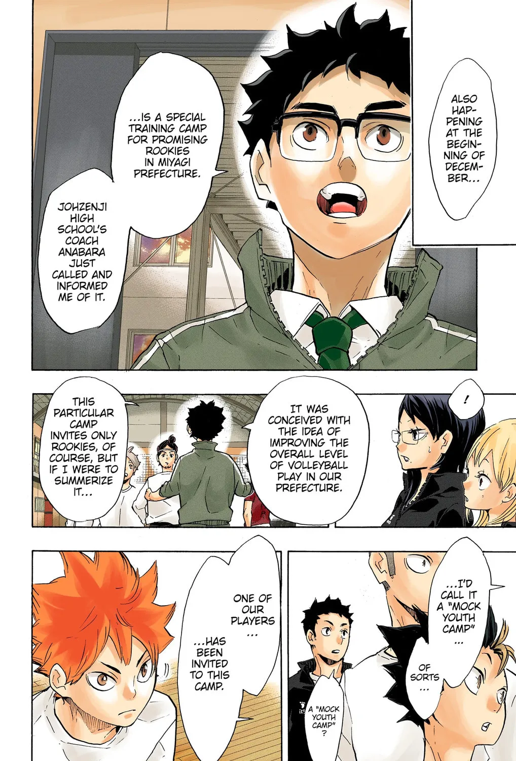 Read Haikyu!! (Official Colored) (Colored) chapter 208 image 20 on Lezhin