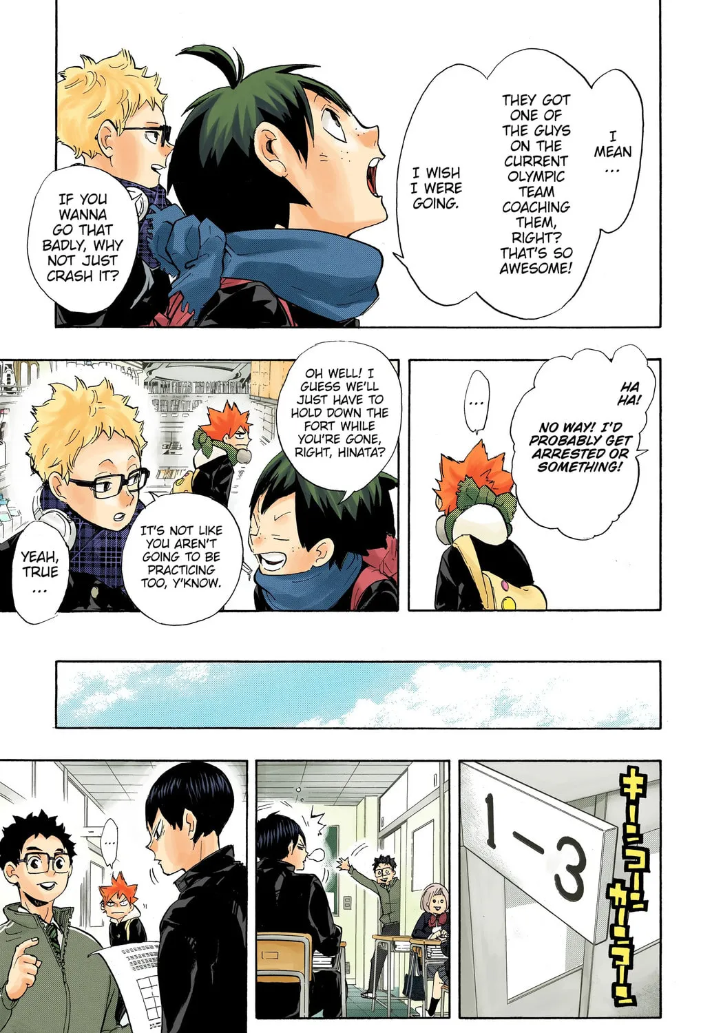 Read Haikyu!! (Official Colored) (Colored) chapter 208 image 30 on Lezhin