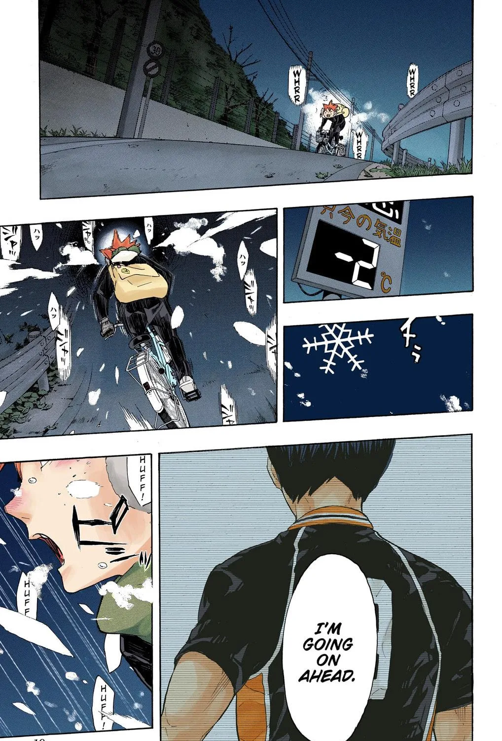 Read Haikyu!! (Official Colored) (Colored) chapter 208 image 34 on Lezhin
