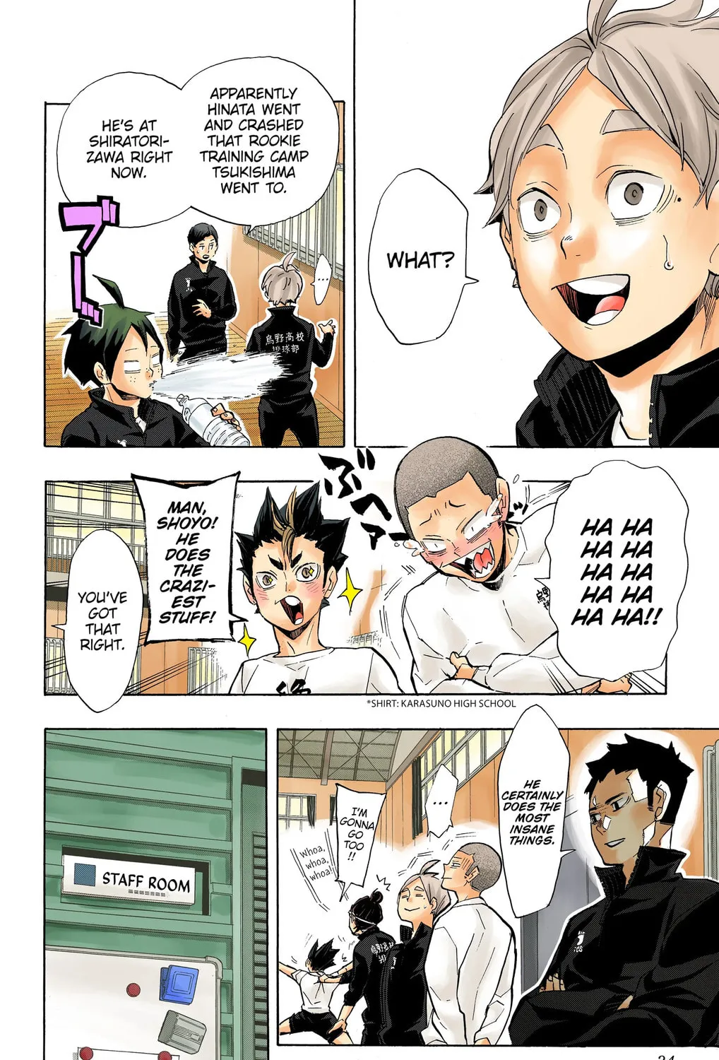 Read Haikyu!! (Official Colored) (Colored) chapter 209 image 12 on Lezhin