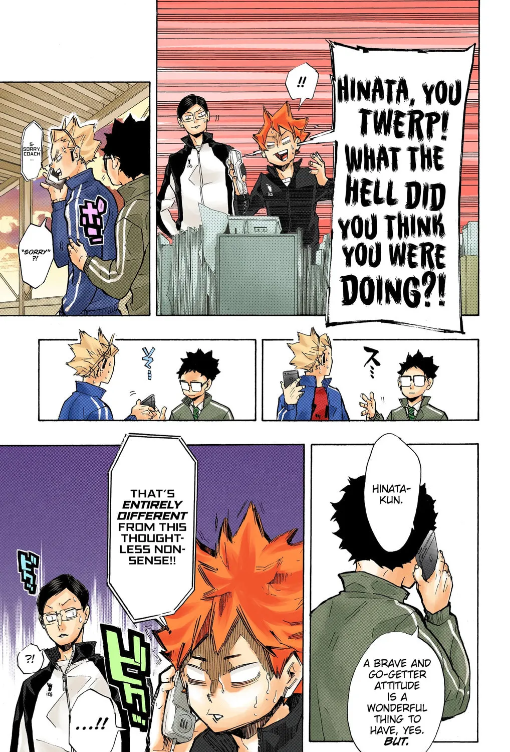 Read Haikyu!! (Official Colored) (Colored) chapter 209 image 14 on Lezhin