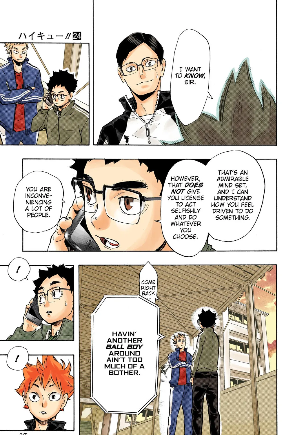Read Haikyu!! (Official Colored) (Colored) chapter 209 image 18 on Lezhin