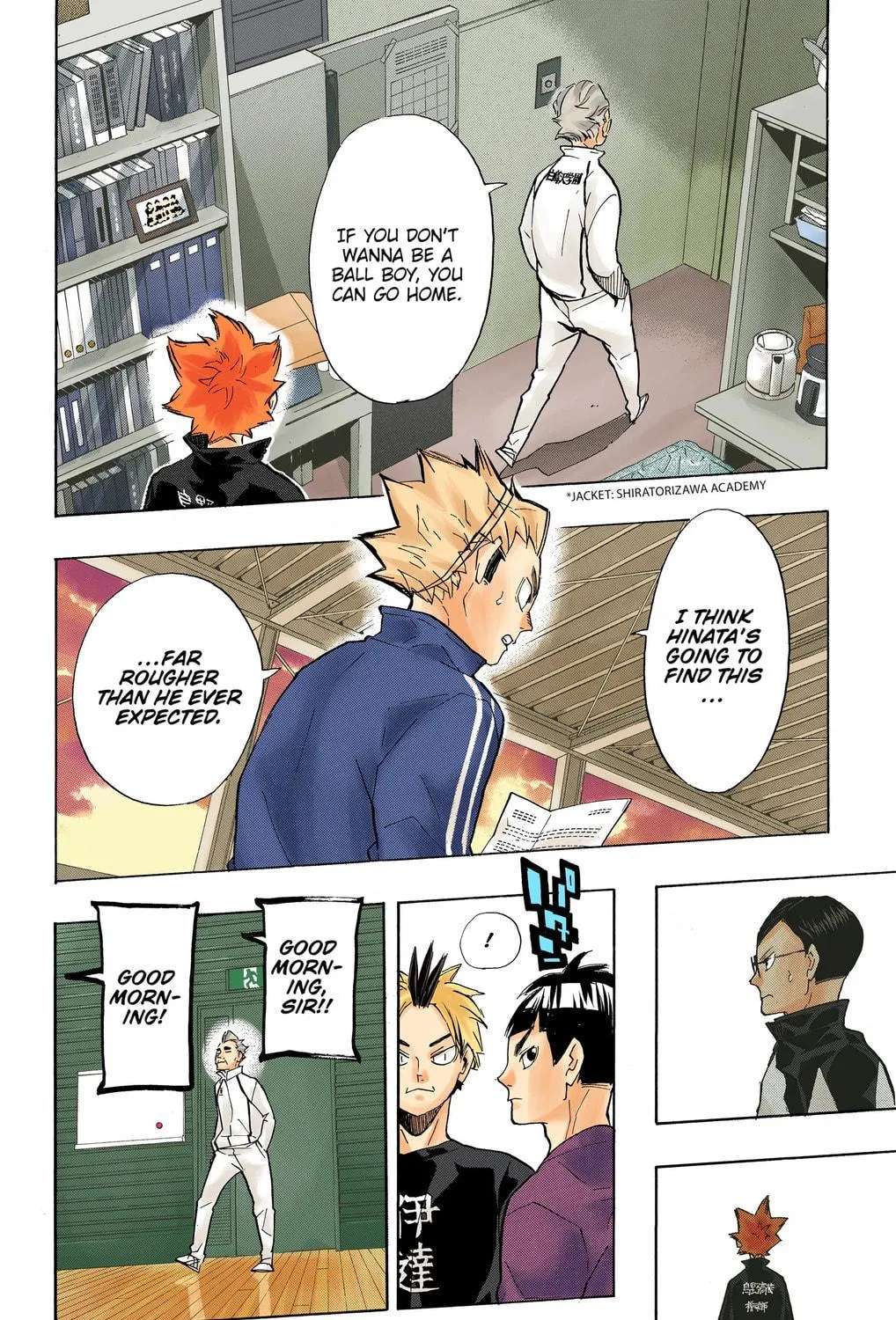 Read Haikyu!! (Official Colored) (Colored) chapter 209 image 28 on Lezhin