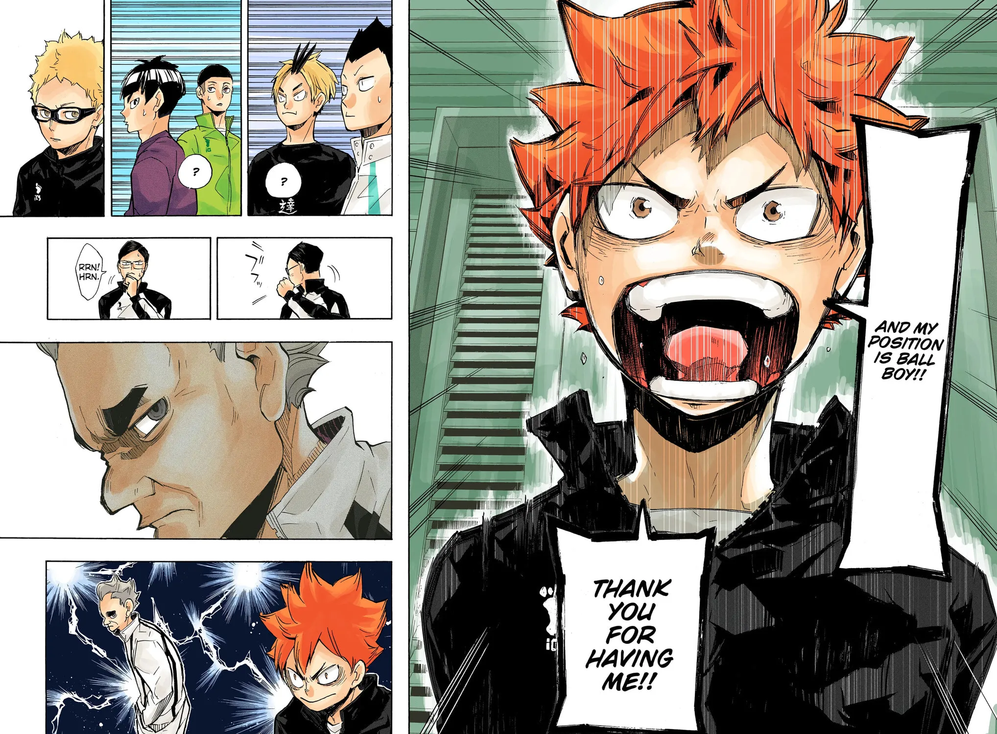 Read Haikyu!! (Official Colored) (Colored) chapter 209 image 32 on Lezhin