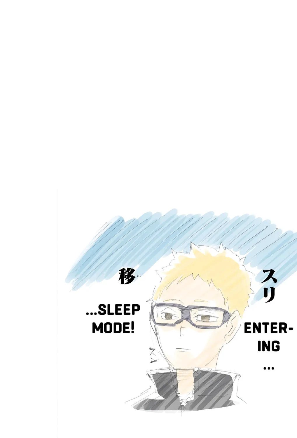 Read Haikyu!! (Official Colored) (Colored) chapter 209 image 38 on Lezhin