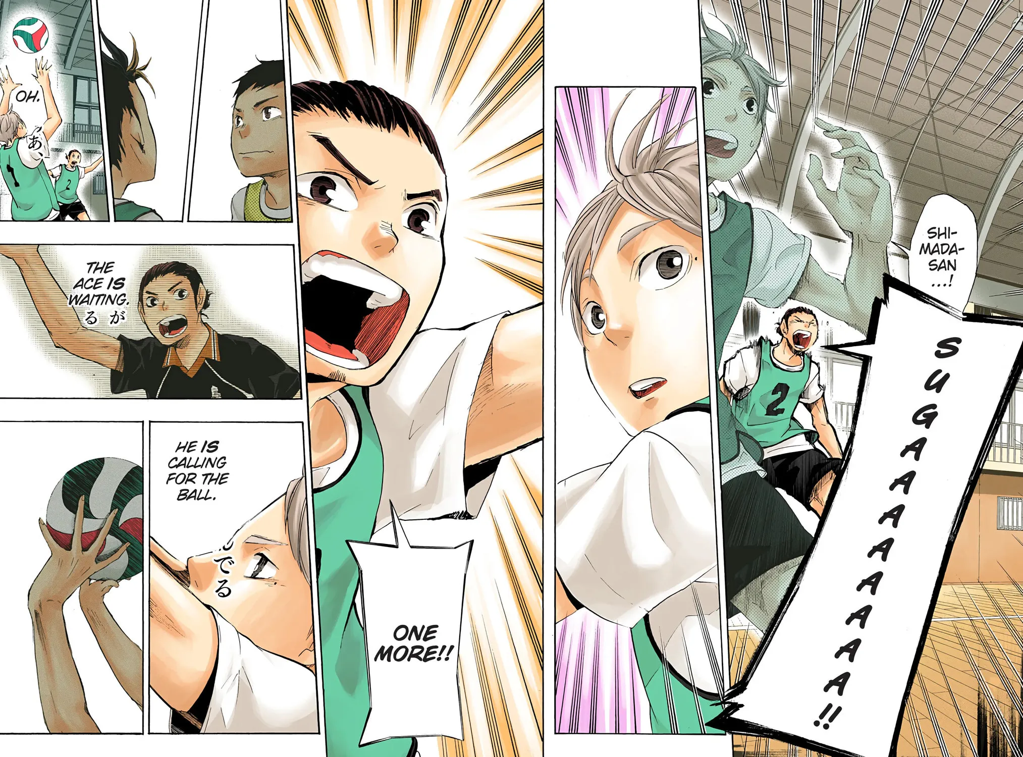 Read Haikyu!! (Official Colored) (Colored) chapter 21 image 16 on Lezhin
