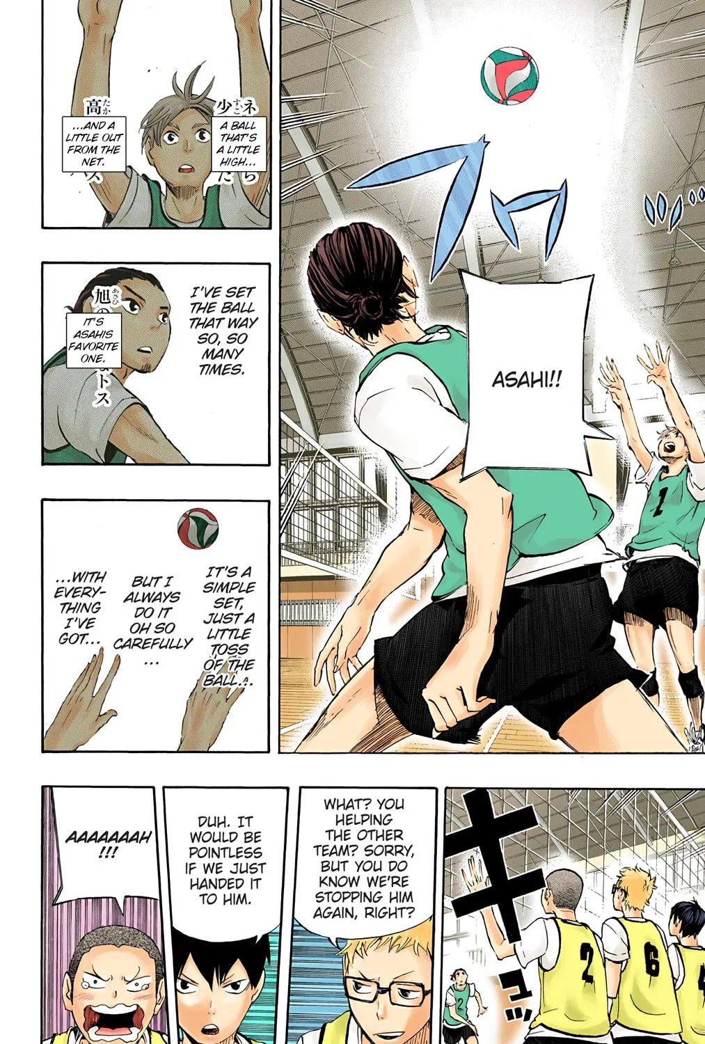 Read Haikyu!! (Official Colored) (Colored) chapter 21 image 18 on Lezhin