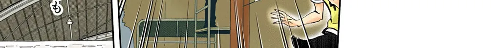 Read Haikyu!! (Official Colored) (Colored) chapter 21 image 21 on Lezhin