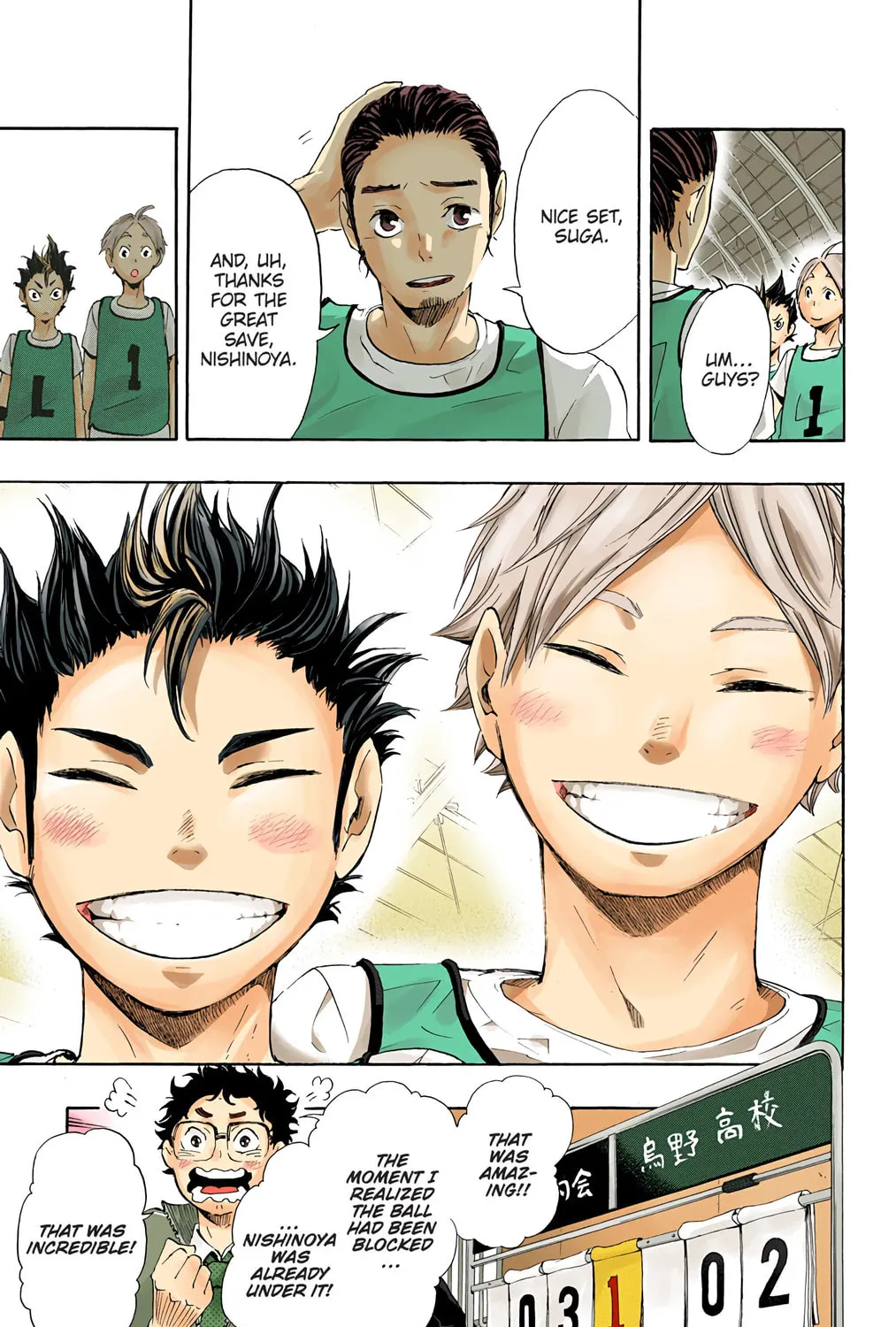 Read Haikyu!! (Official Colored) (Colored) chapter 21 image 26 on Lezhin