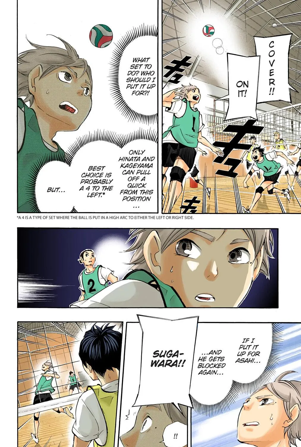 Read Haikyu!! (Official Colored) (Colored) chapter 21 image 4 on Lezhin