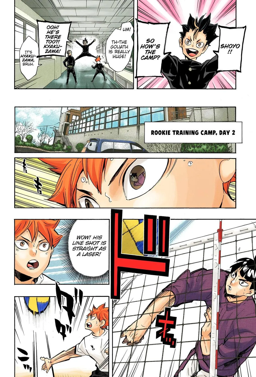 Read Haikyu!! (Official Colored) (Colored) chapter 211 image 10 on Lezhin