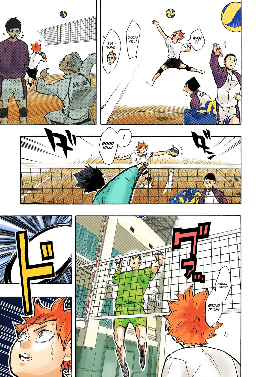 Read Haikyu!! (Official Colored) (Colored) chapter 211 image 12 on Lezhin