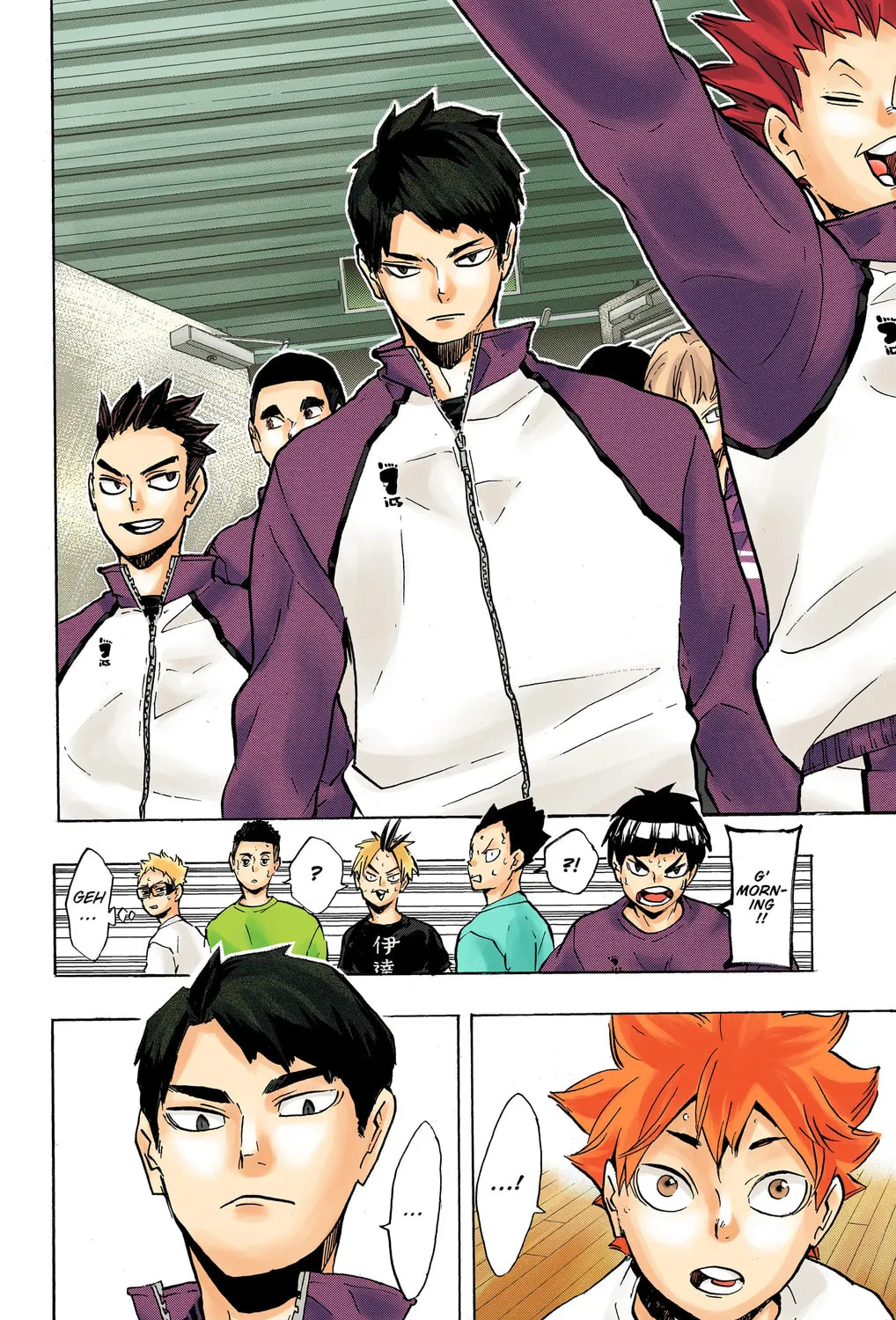 Read Haikyu!! (Official Colored) (Colored) chapter 211 image 18 on Lezhin