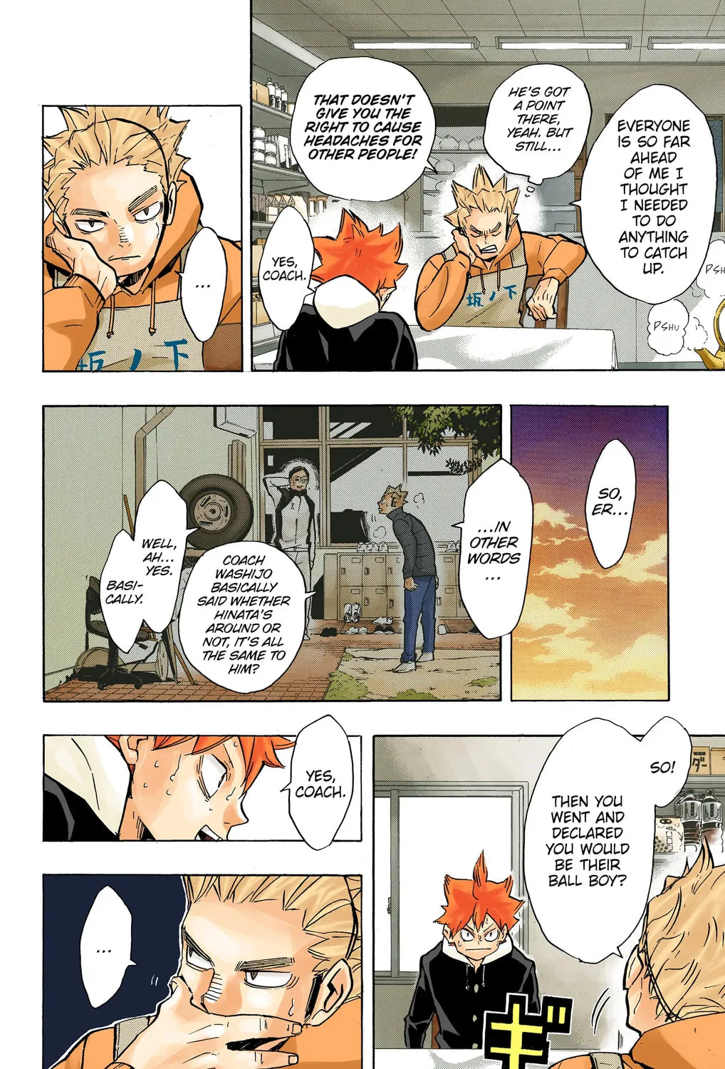 Read Haikyu!! (Official Colored) (Colored) chapter 211 image 2 on Lezhin